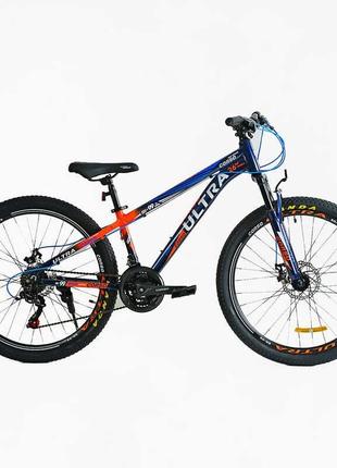 Велосипед Спортивный Corso «ULTRA» 26" дюймов UL-26041 (1) рам...