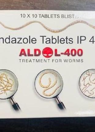 Альбендазол 400мг. - Albendazole 400 MG антипаразитарний препарат