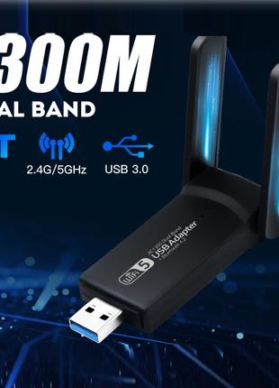 FENVI USB 3.0 Адаптер WiFi Dual Band 2.4G/5GHz + Bluetooth 4.2