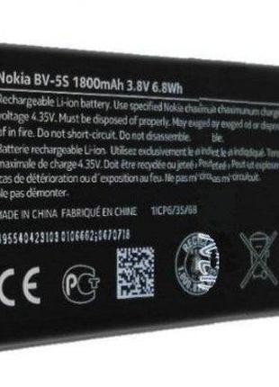 Аккумулятор BV-5S для Nokia RM-1013, X2, X2 Dual SIM, X2D, X2DS
