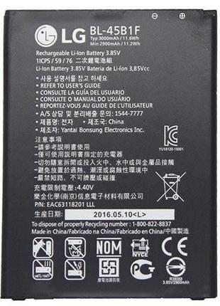 Аккумулятор BL-45B1F для LG V10, H968, F600, H961N