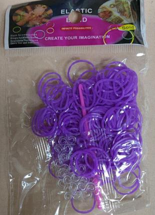 10 шт Резинки для плетения браслетов фиолетовые 200 шт с крючк...