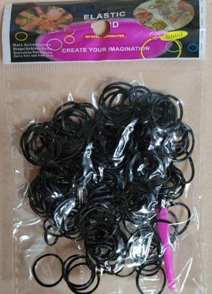 10 шт Резинки для плетения браслетов чорные 200 шт с крючками....
