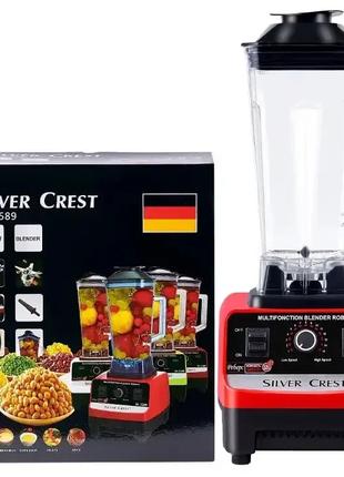 Блендер для коктейлей и смузи Silver Crest SC-1589 4500 Вт чаш...