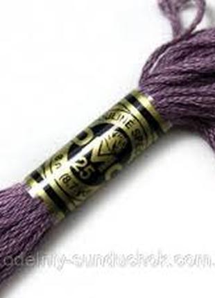 20 шт Нитка для вишивки муліне СXС 3045 фіолетовий Код/Артикул 87