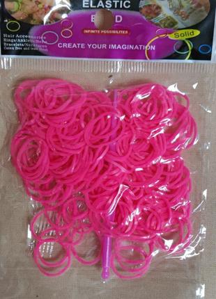10 шт Резинки для плетения браслетов розовые 200шт с крючками....