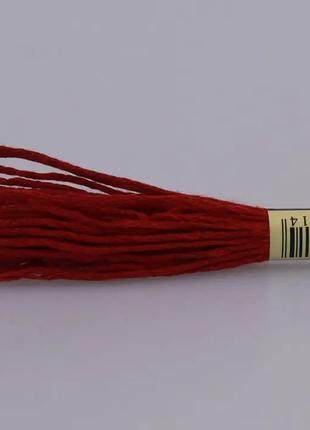 20 шт Нитка для вишивки муліне Airo бордовий колір Код/Артикул 87