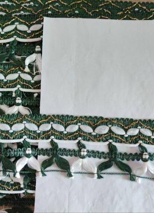 10 шт Бахрома декоративная лента с кистями зелено белый цвет 1...