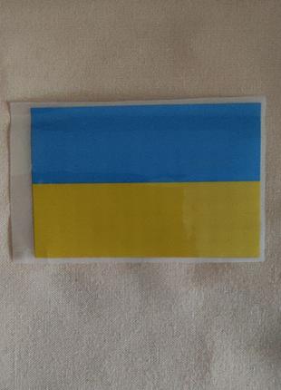 3 шт Термо наклейка для одежды флаг украины размер 9*4 Код/Арт...
