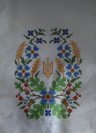 2 шт Схема для вышивки мулине "Герб украины" размер а3 Код/Арт...