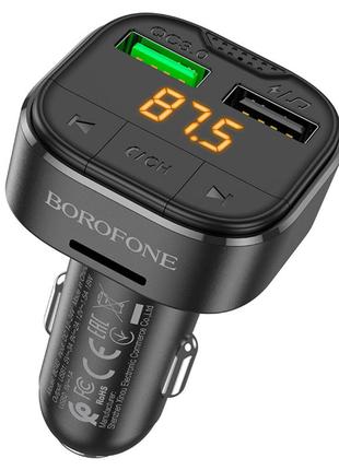 АЗП з FM-модулятором BOROFONE BC43 Flash QC3.0 car BT FM trans...