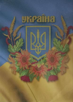 2 шт Схема под бисер "Украина" №641 размер а3 Код/Артикул 87