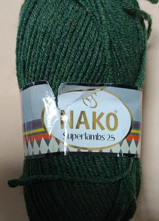 2 шт Пряжа NAKO Superlambs 25 зеленый Код/Артикул 87