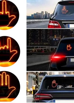 Светодиодная рука LED лампа с жестами для авто Hand Light c пу...
