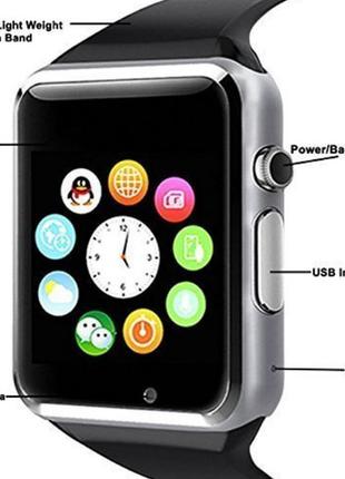 Смарт-годинник Smart Watch A1 зі слотом під sim-карту + карту пам