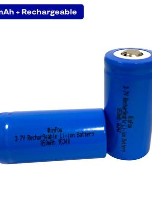 Акумуляторна батарея літієва CR123A/16340 850mAh 3.7V Lithium ll