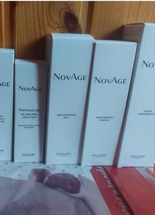 Набір для обличчя NovAge