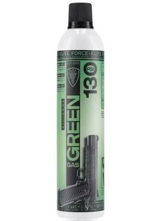 Газ Umarex Elite Force Green Gas 130 PSI Silicone Oil 600 мл