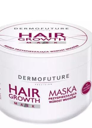 Маска для роста волос DERMOFUTURE HAIR GROWTH 300мл