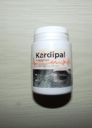 Kardipal - средство от гипертонии (Кардипал) 30 капсул
