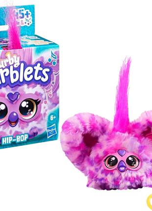 Игрушка Furby Furblets Hip-Bop Mini Friend интерактивный Фёрби...