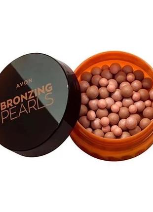 Бронзер в шариках AVON BRONZING PEARLS, COOL (Холодный) 28г.