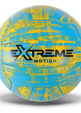 Мяч волейбольный арт. VB1380 Extreme motion TPU 270 грамм,с се...