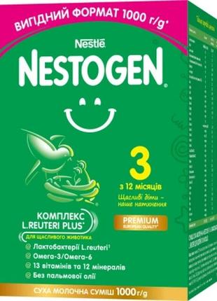 Детская смесь Nestogen 3 с лактобактериями L. Reuteri для дете...
