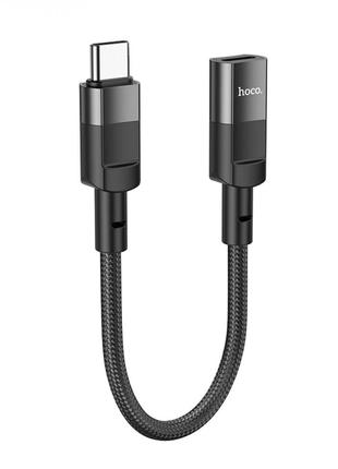 USB Подовжувач Hoco U107 Type-C male to iP female adapter 10 c...