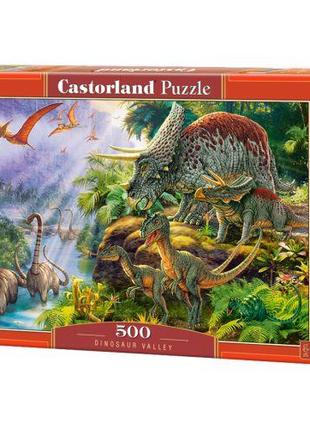 Пазлы "Динозавры", 500 элем.
