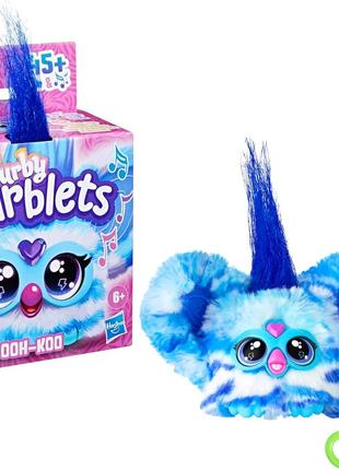 Іграшка Furby Furblets Hip-Bop Ooh-Koo Mini Friend інтерактивн...