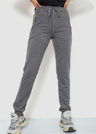 Спорт штани женские, цвет светло-серый, размер L, 244R526