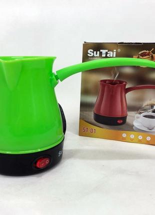 Кофеварка турка электрическая SuTai. Цвет: зеленый NS