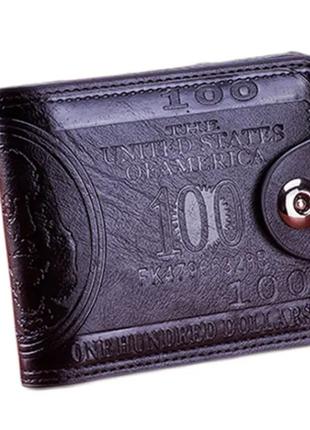 Гаманець чоловічий портмоне 100$ Долар єко-шкіра Чорний sale