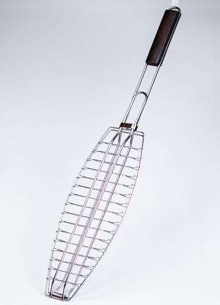 Решітка-гриль для риби з хромованої сталі