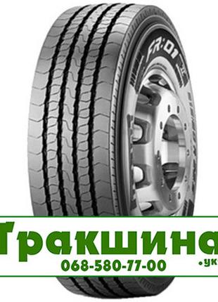 315/80 R22.5 Pirelli FR 01 156/150L Рульова шина