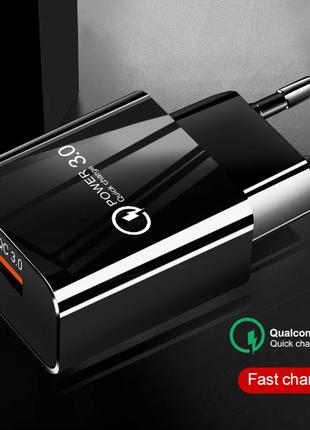 Швидка зарядка QC 3.0 Fast Charger QC USB 18W Мережевий зарядн...