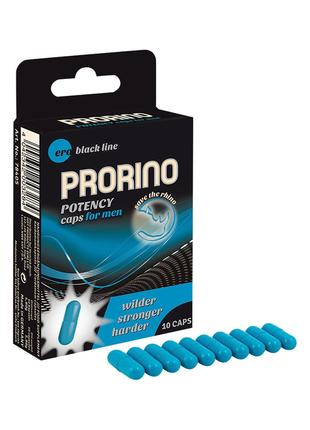 Капсулы для потенции PRORINO Premium Caps for man (цена за пач...