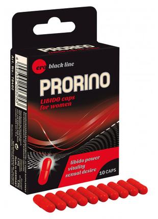 Капсулы женские PRORINO Premium для повышения либидо (цена за ...