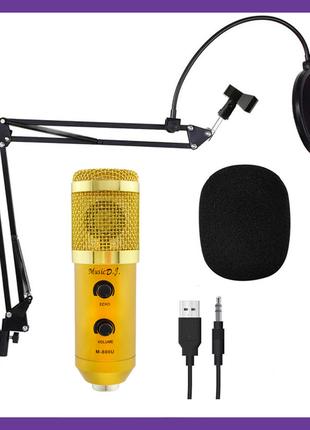 Студийный микрофон Music D.J. M800U со стойкой и поп-фильтром ...