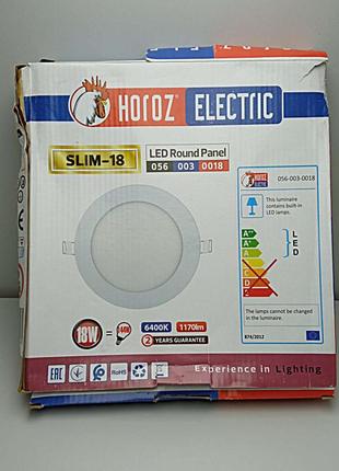 Настенно-потолочный светильник Б/У Eurolamp DLR-18/4 18Вт 4000К