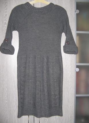 Платье серое вязаное