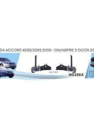 Фары доп.модель Honda Accord/2008/HD-286А/USA TYPE/эл.проводка
