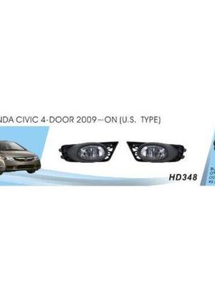 Фары дополнительные модель Honda Civic 4-door/2009-11/HD-348W/...