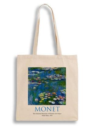 Екошопер BookOpt ВК4063 MONET «Водяні лілії» бежевий