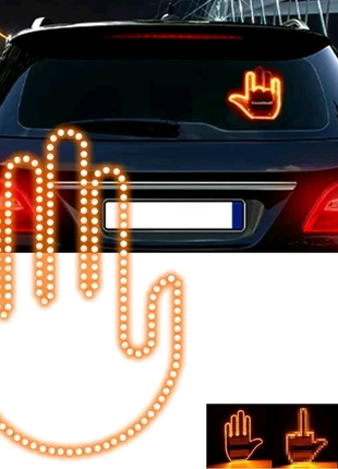 Світлодіодна рука LED лампа с жестами для авто Hand Light