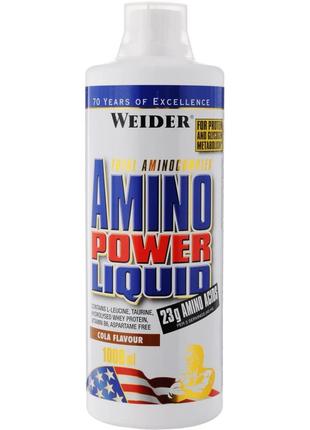 Amino Power Liquid (кола) 1000 ml