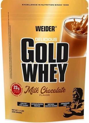 Gold Whey (молочний шоколад) 500 g