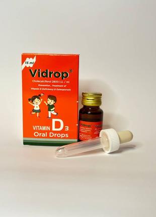 Вітамін Д для дітей (Vidrop)15 мл Єгипет