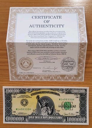 Банкнота 1000000 $ США 1988 мільйон доларів USA